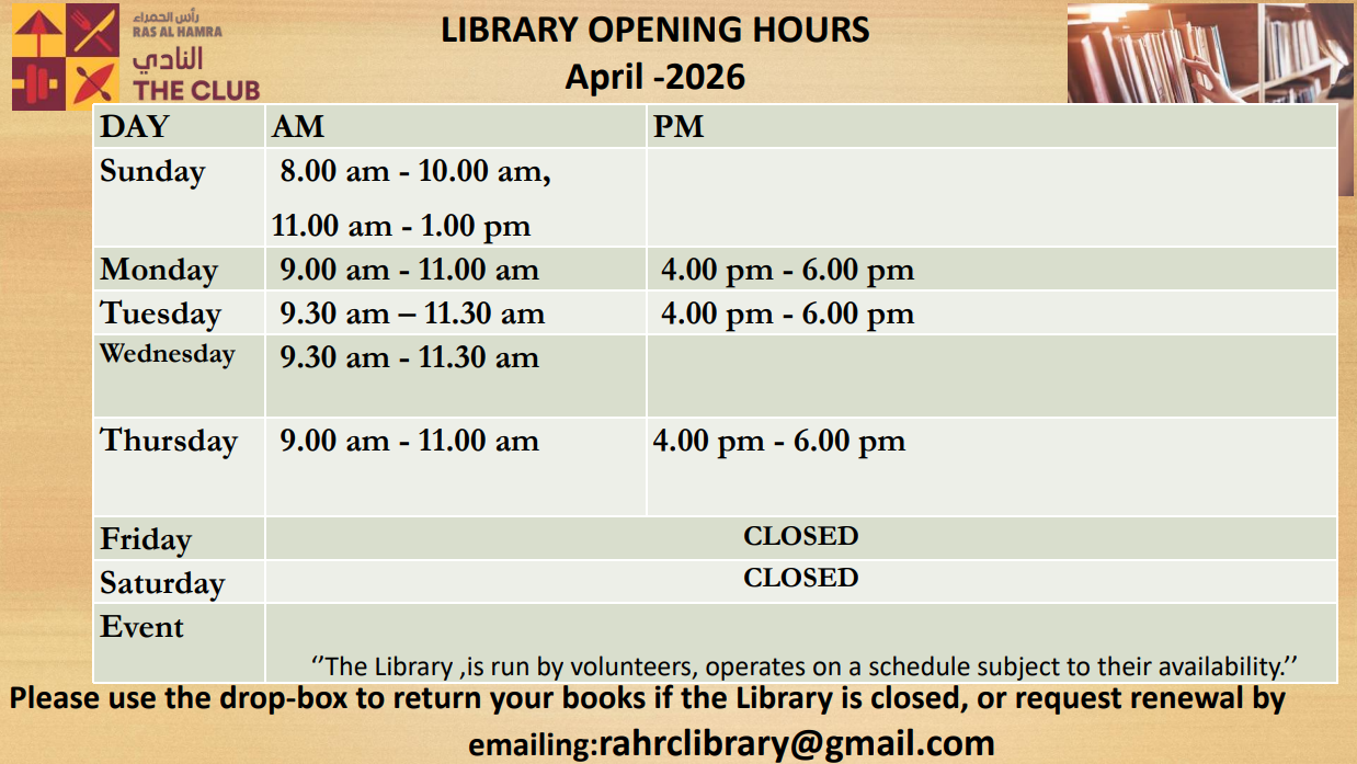 April Library Timings 2026